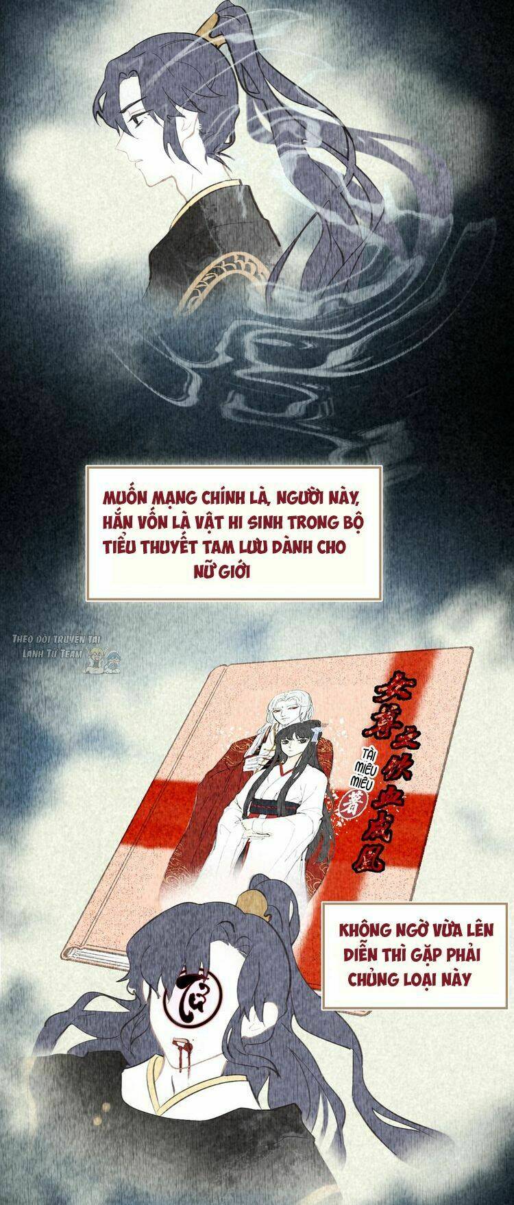 Mãn Đình Phương - Thiên Hạ Duy Khanh: Chapter 3