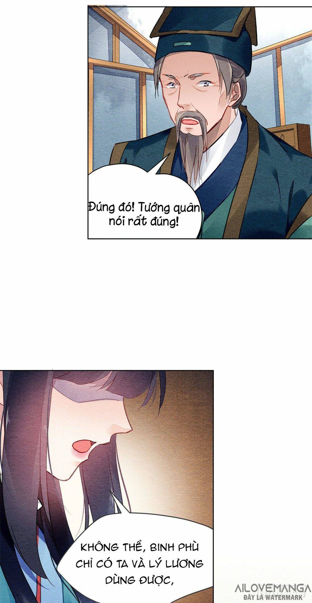 Vấn Đan Chu: Chapter 8