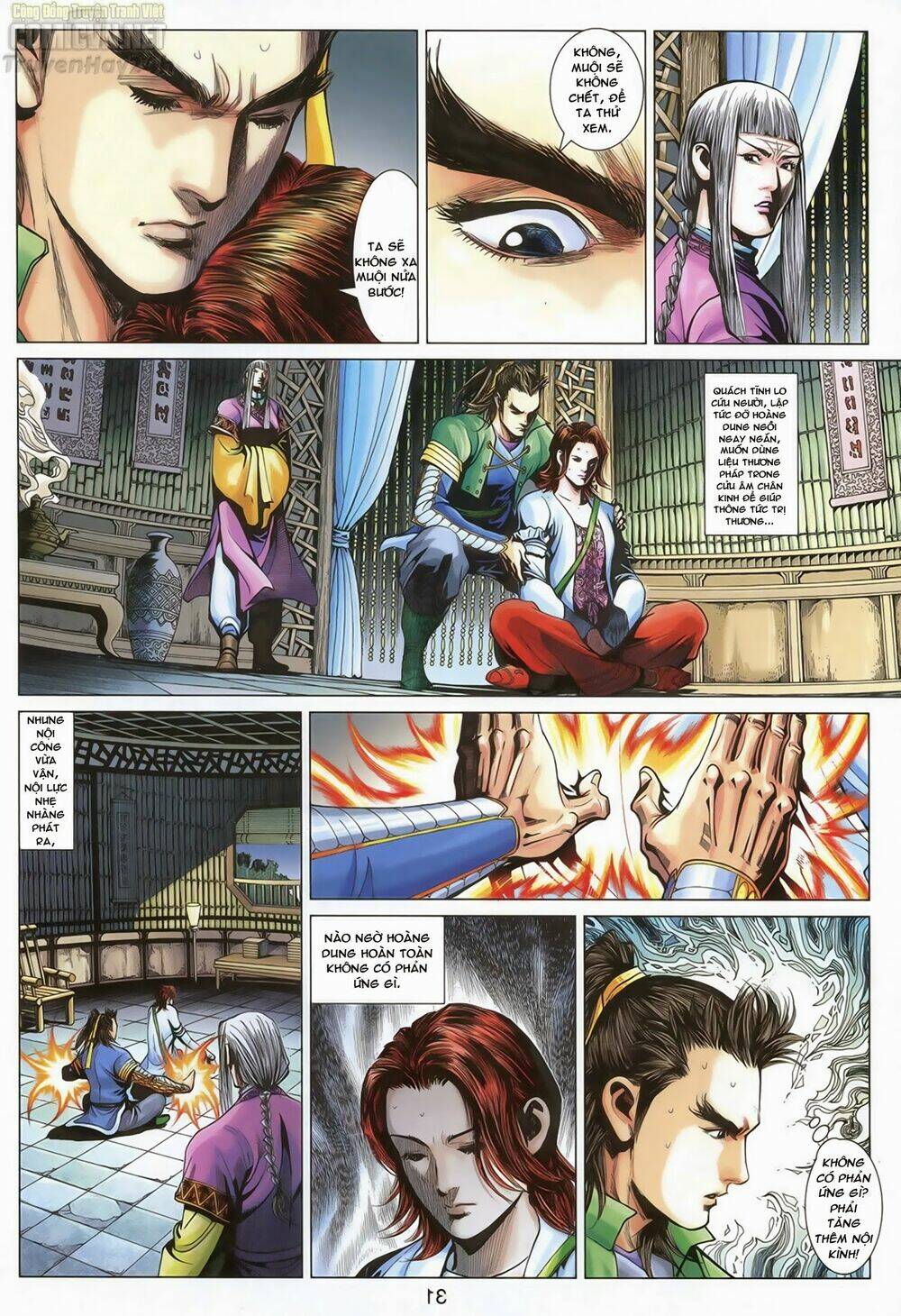 Anh Hùng Xạ Điêu: Chapter 70