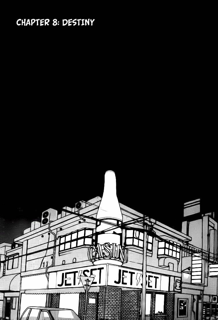 One Outs: Chapter 8