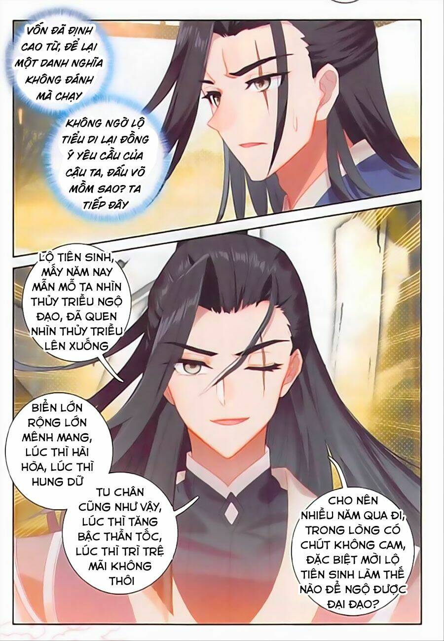 Đại Khâu Giáp Sư: Chapter 88