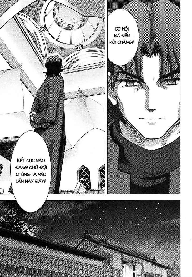 Fate Stay Night: Chapter 11