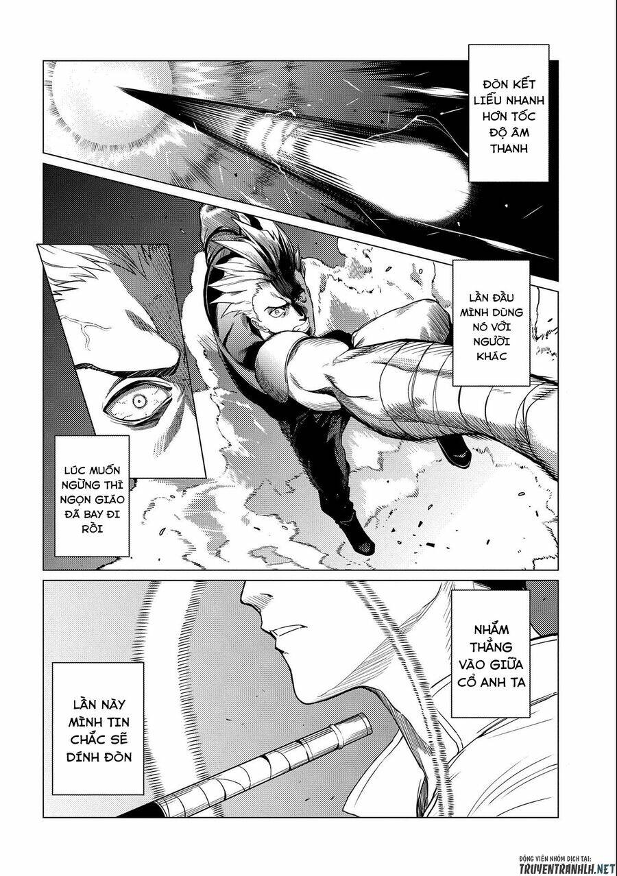 Ore Wa Subete O “Parry” Suru: Gyaku Kanchigai No Sekai Saikyou Wa Boukensha Ni Naritai: Chapter 3