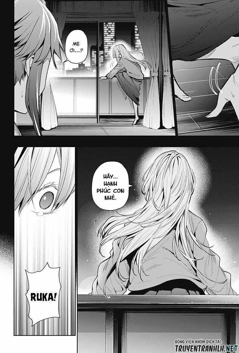 Koi Goku No Toshi: Chapter 11