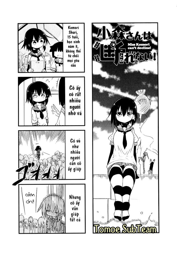 Komori-San Wa Kotowarenai: Chapter 20