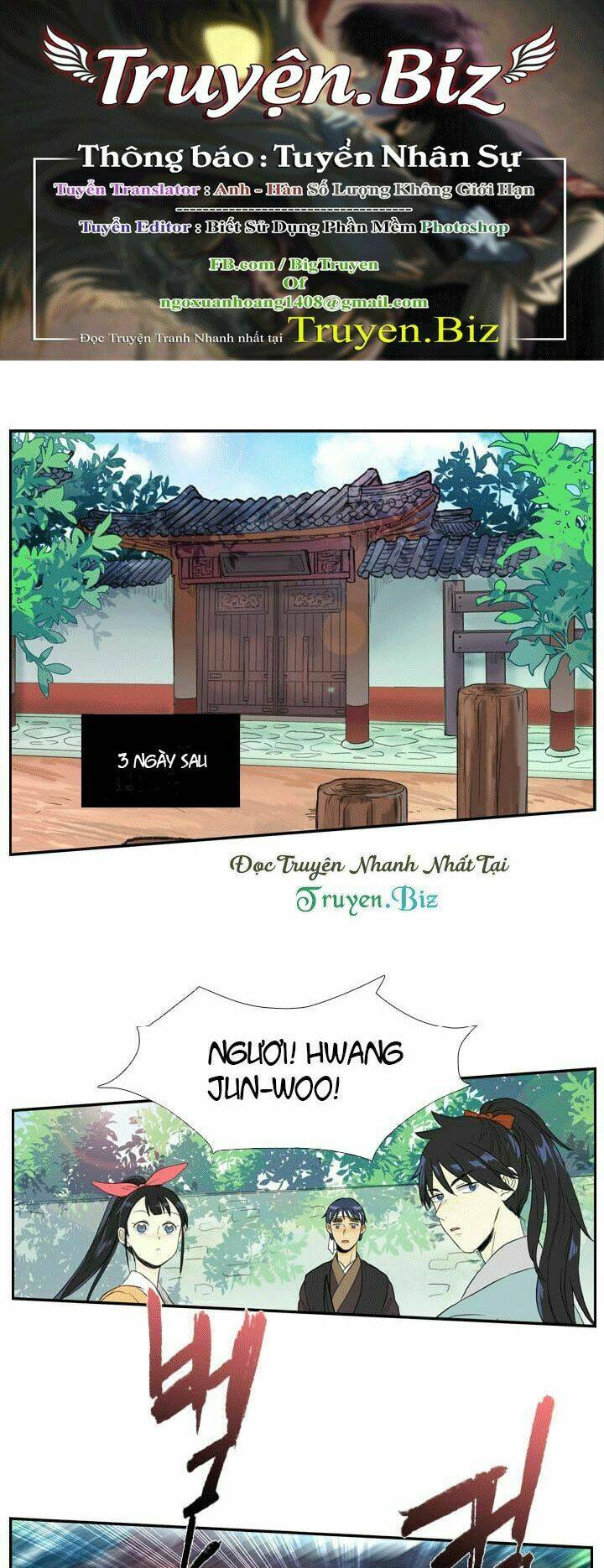 Học Sĩ Tái Sinh: Chapter 27