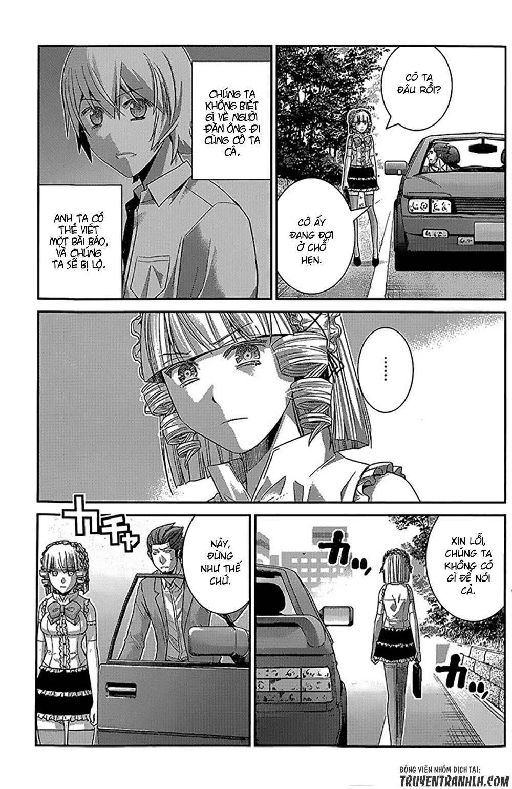 Gokukoku No Brynhildr: Chapter 145