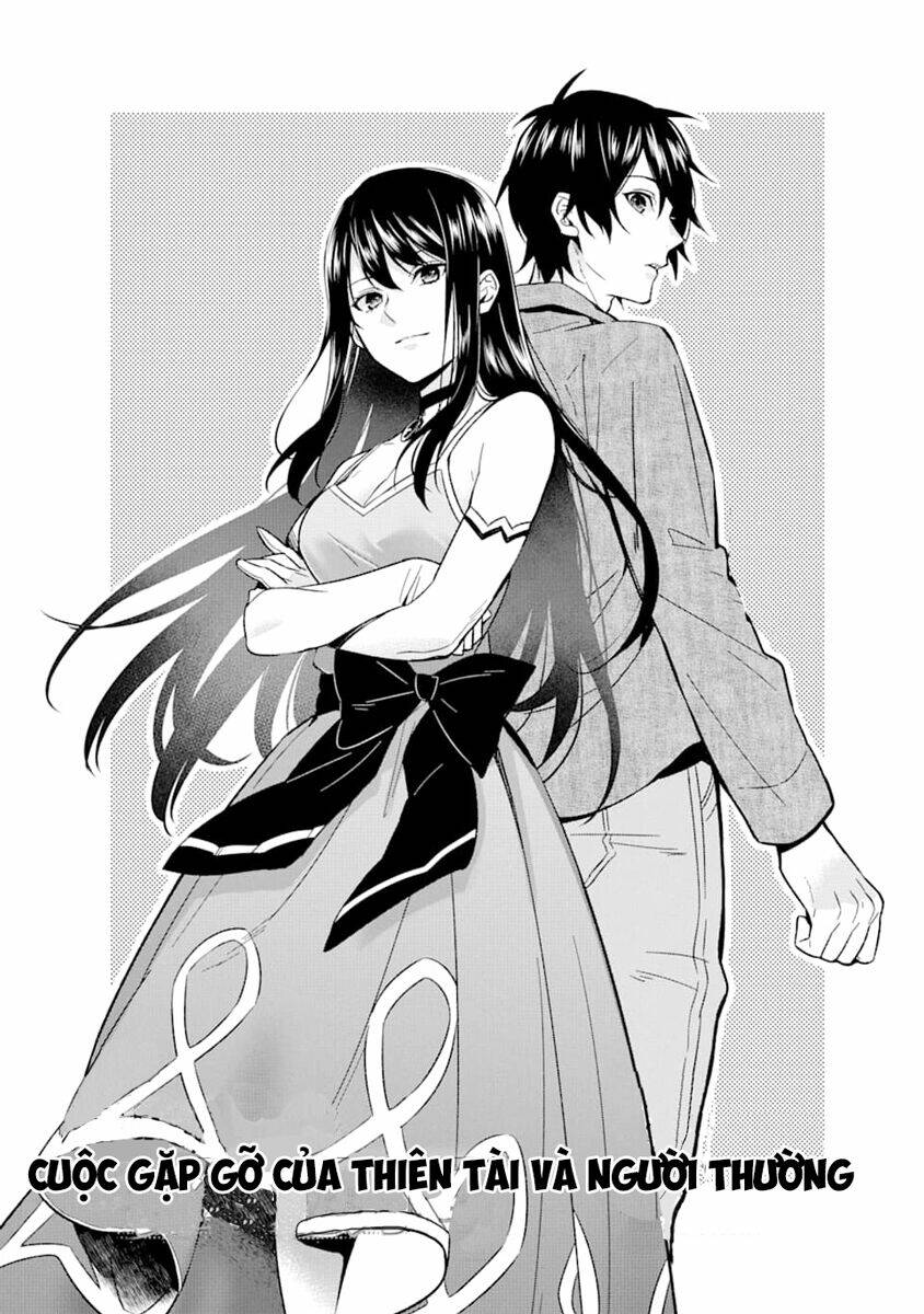 Kẻ Với Khả Năng Kém Cỏi Trở Về Từ Ma Giới: Chapter 1