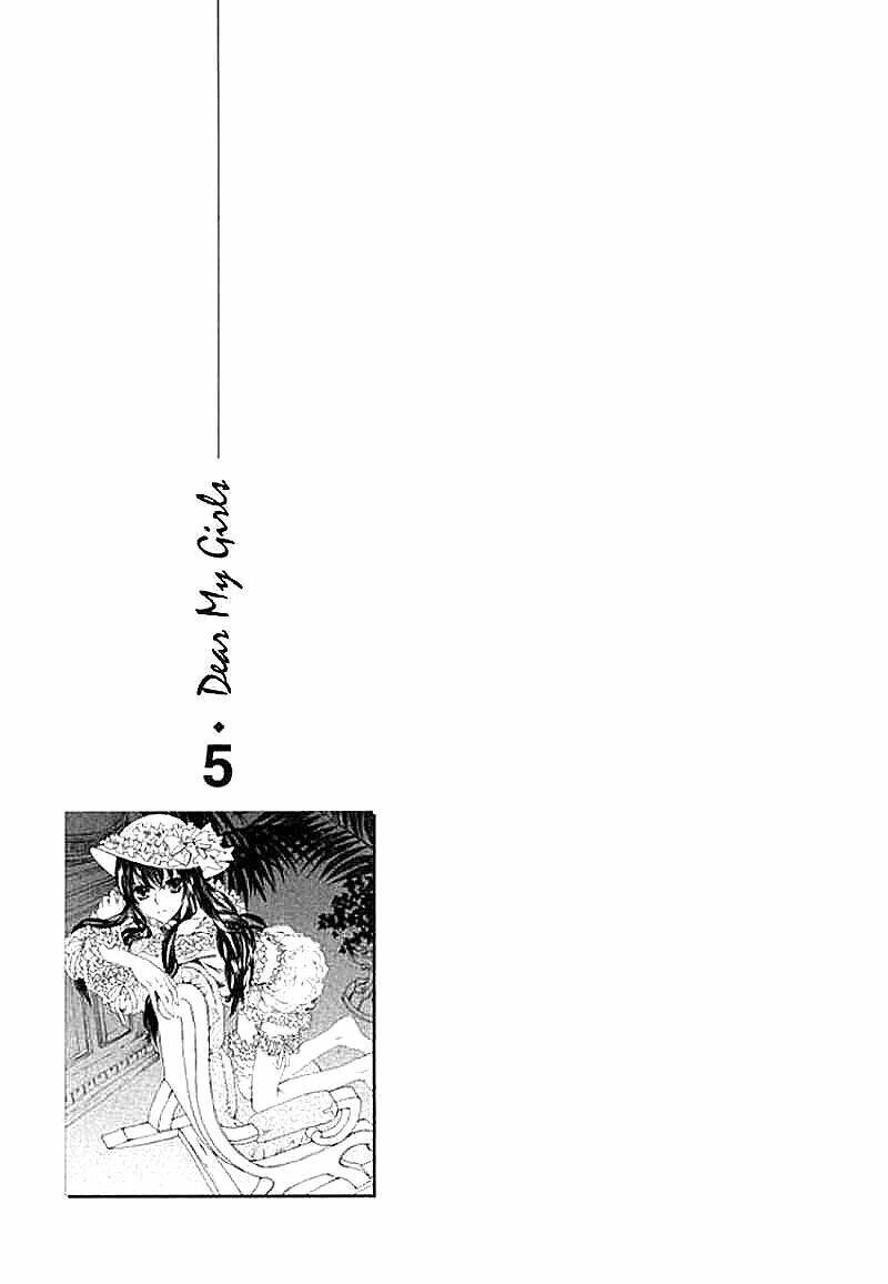 Dear My Girls: Chapter 16