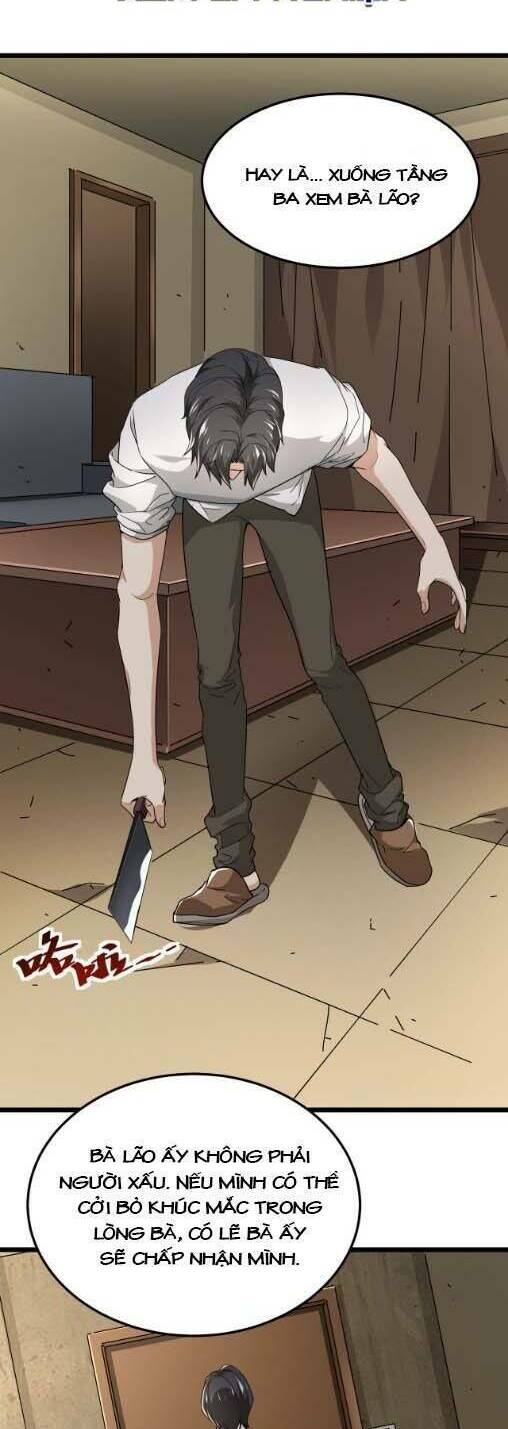 Trò Chơi Hệ Chữa Trị Của Tôi: Chapter 14