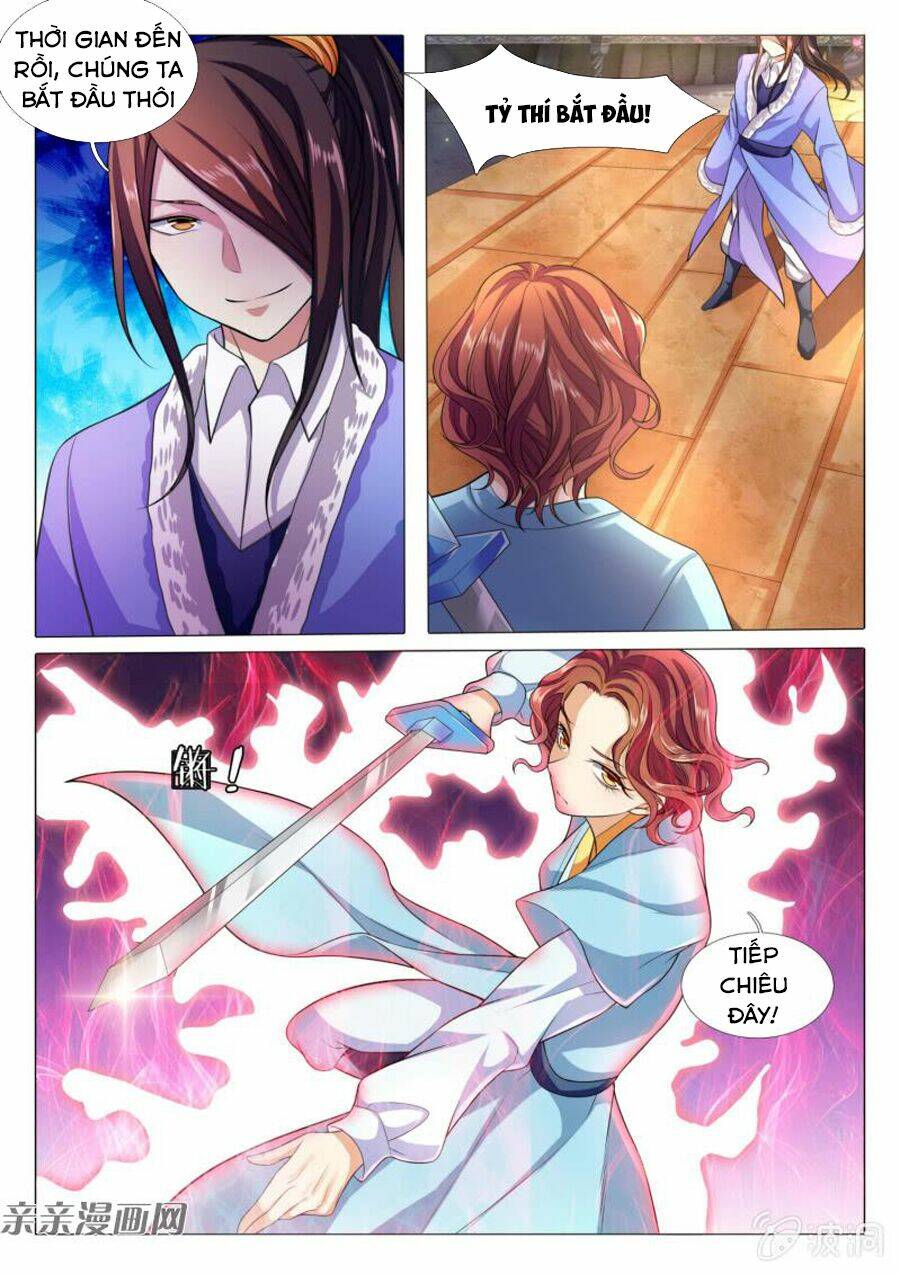 Tuyệt Thế Thần Hoàng: Chapter 78