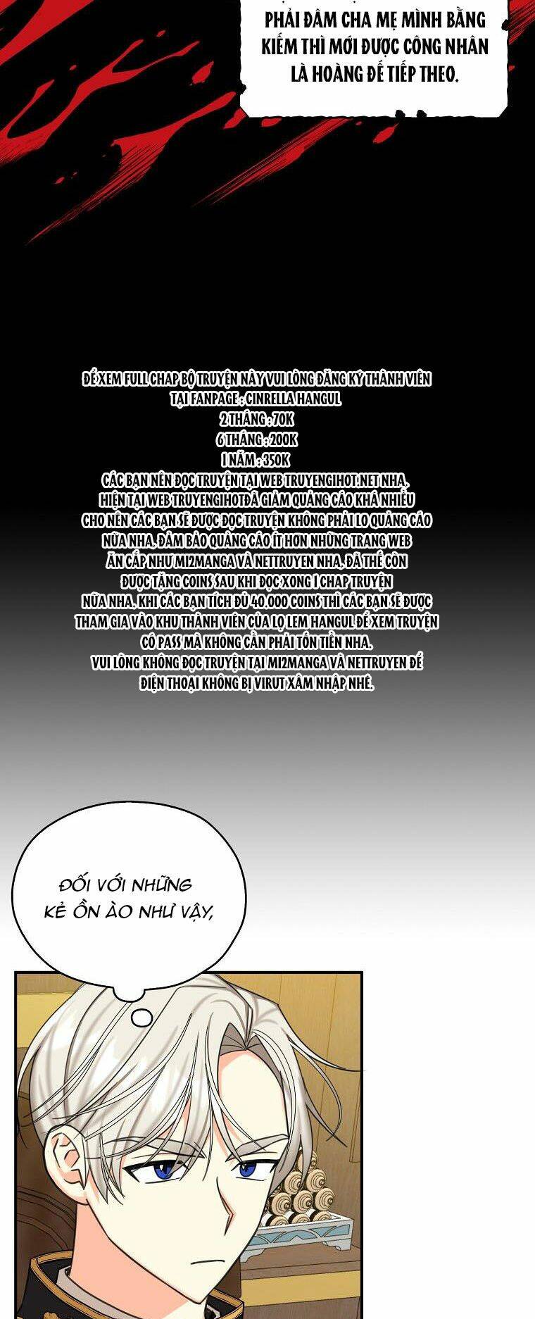 Ba Người Anh Trai Của Tôi Là Bạo Quân: Chapter 46.1