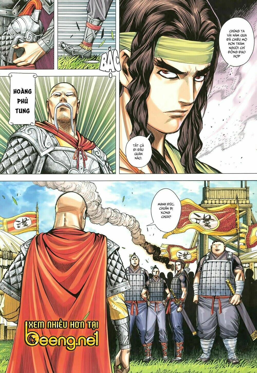 Tam Quốc Chí Dị: Chapter 29