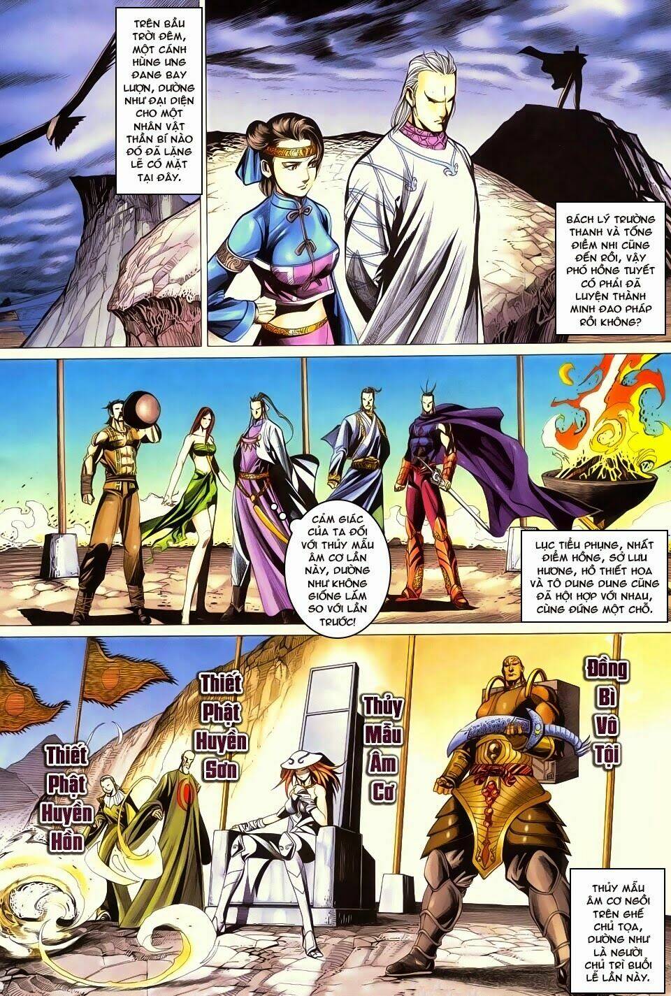 Cổ Long Quần Hiệp: Chapter 62