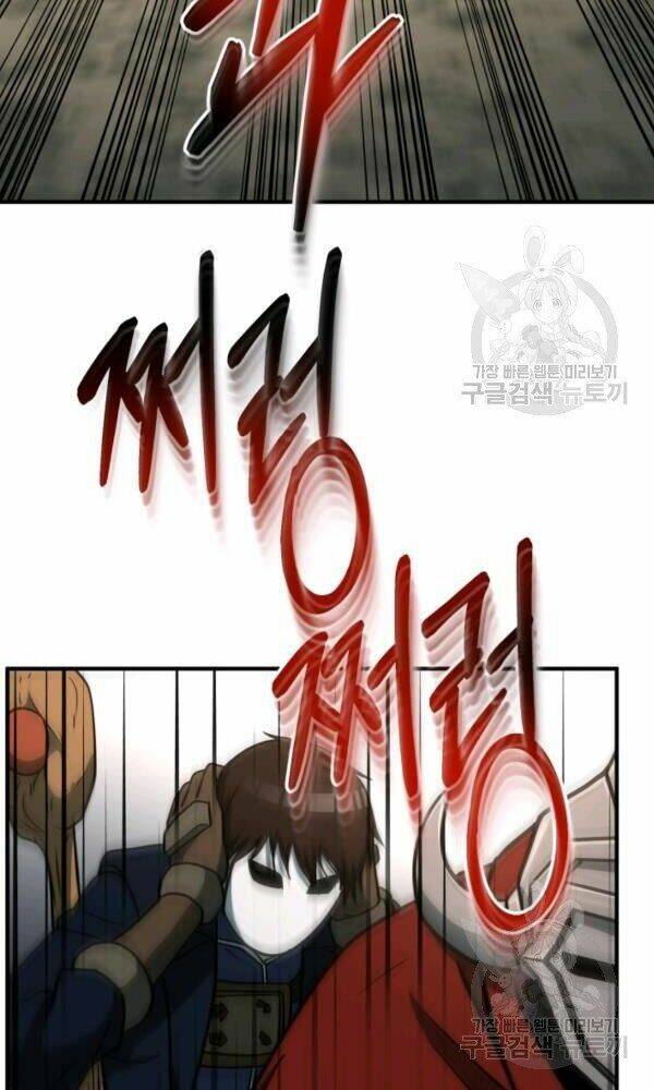 Ngôi Nhà Kết Nối Với Hầm Ngục: Chapter 33