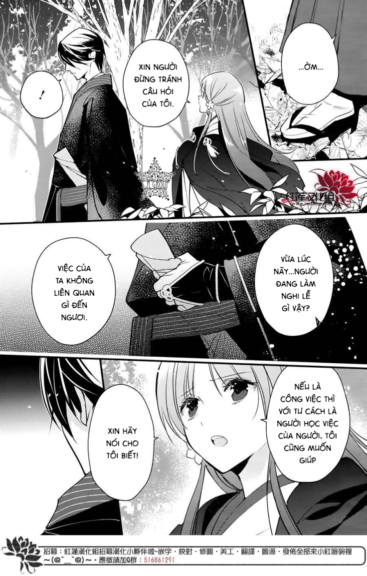Heian Koi Emaki: Chapter 5