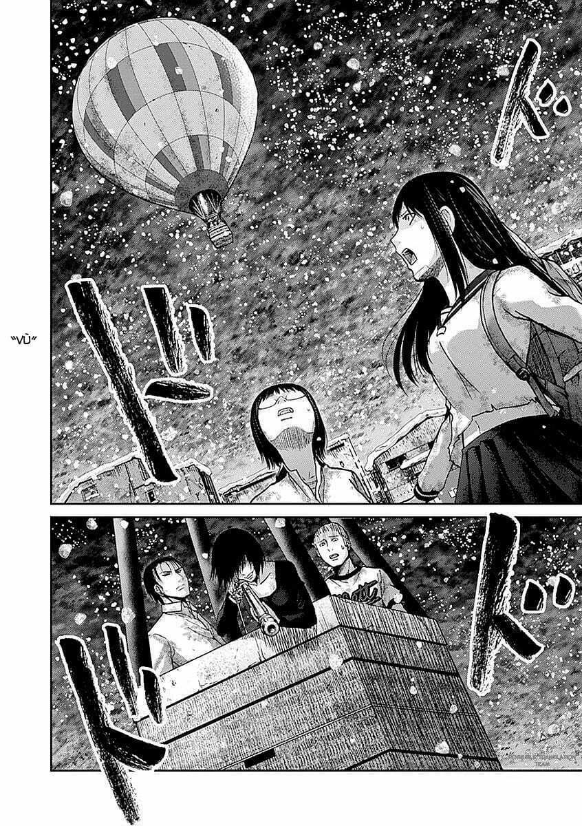 Imawa No Michi No Alice: Alice On Border Road: Chapter 16