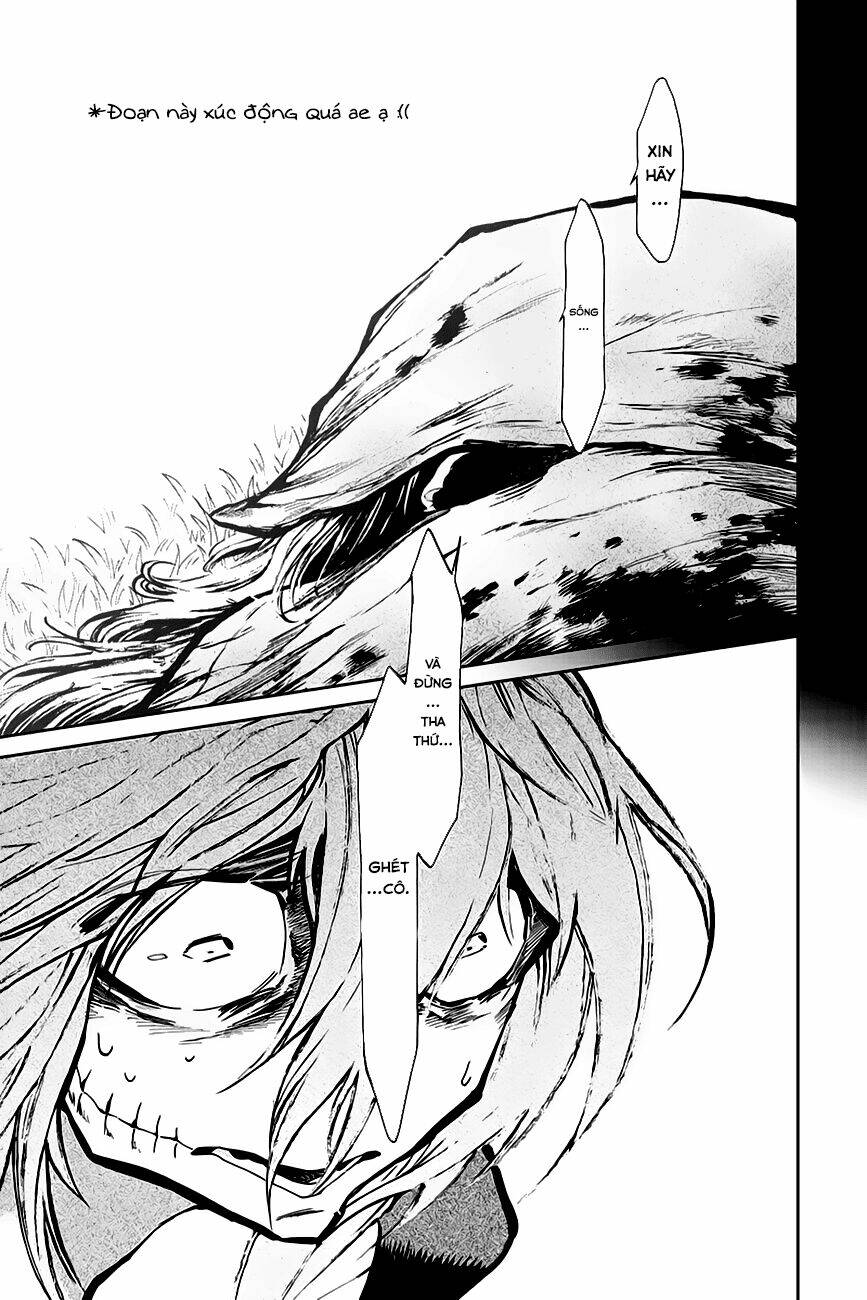 Kasane: Chapter 113