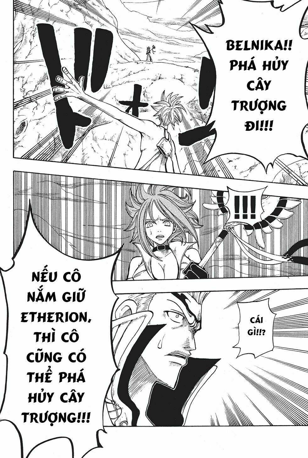 Rave Master: Chapter 216