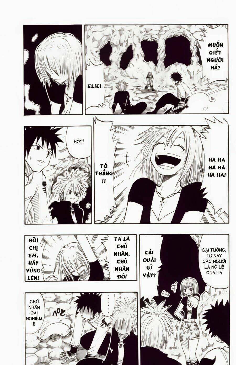 Rave Master: Chapter 29