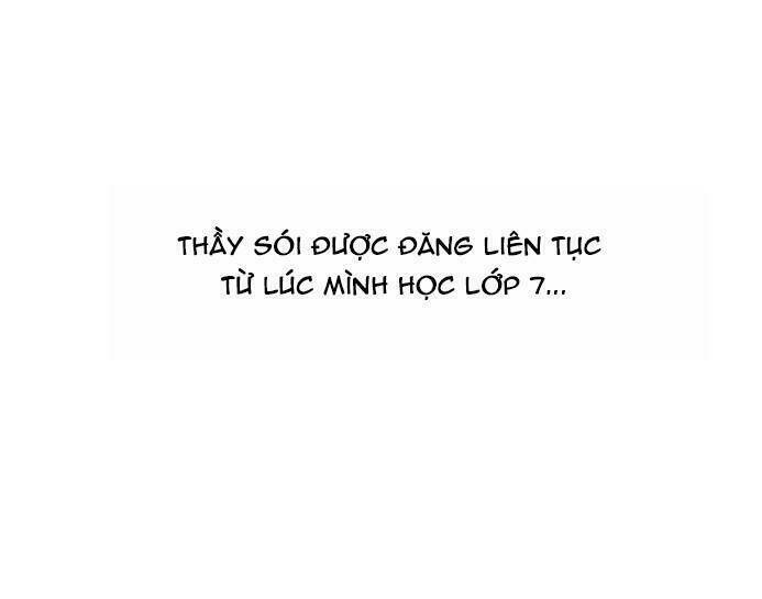 30 Phút Bước Đi Bên Em: Chapter 82
