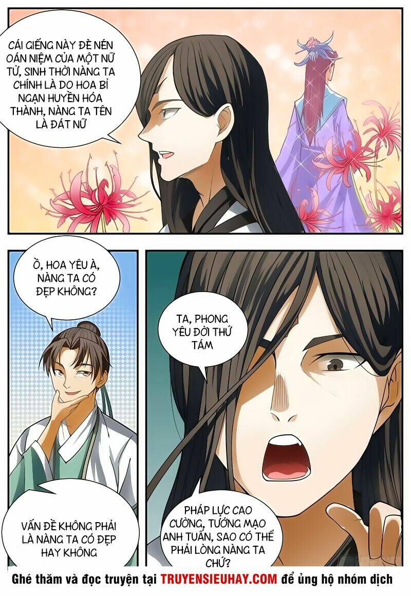 Ngã Dục Phong Thiên: Chapter 95