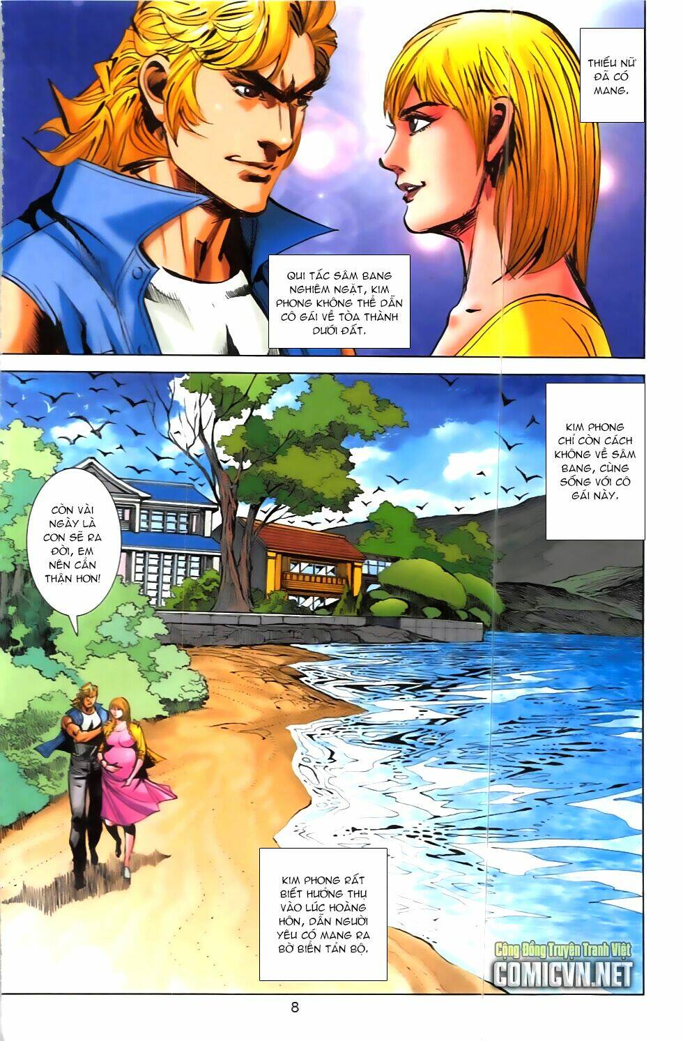 Hoàng Giả Chi Lộ: Chapter 8.1