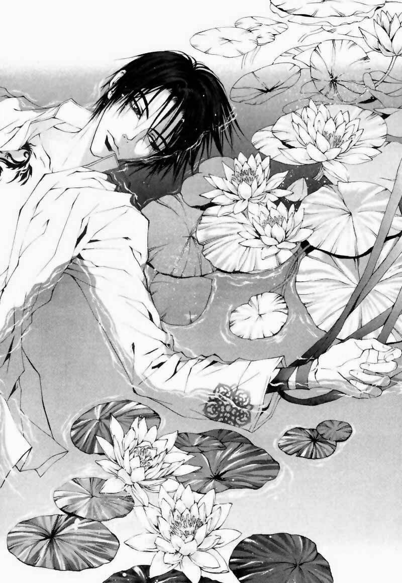 Tân Nương Của Thủy Thần: Chapter 7
