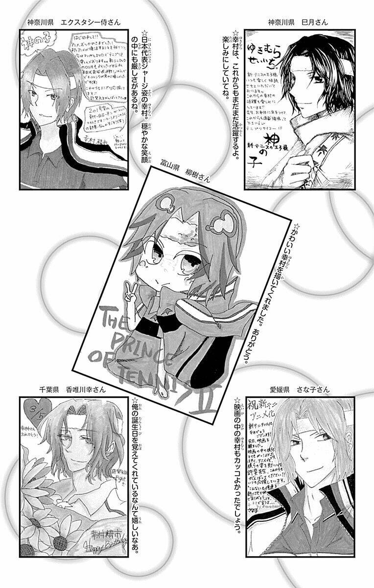 New Prince Of Tennis: Chapter 95
