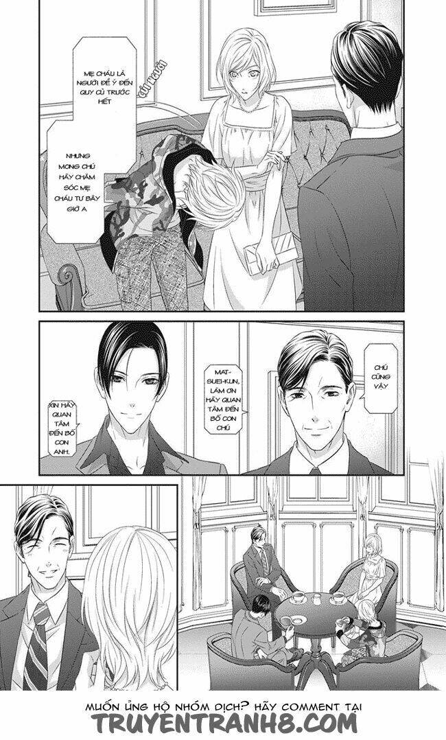 Koi Nanka Shitakunai: Chapter 1