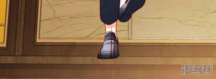 Tu La Thiếu Gia Quá Kiêu Ngạo: Chapter 103