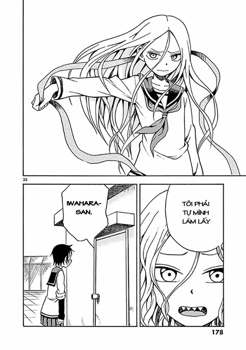Fudatsuki No Kyoko-Chan: Chapter 11