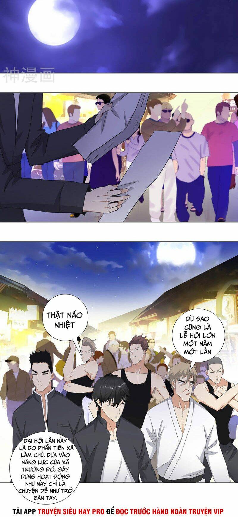 Học Viện Cao Thủ: Chapter 178