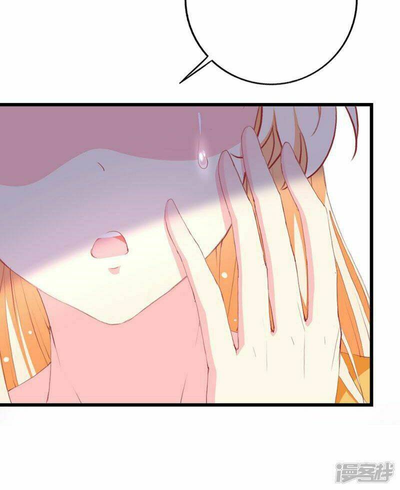 Này! Đừng Động Vào Phô Mai Của Tôi: Chapter 114