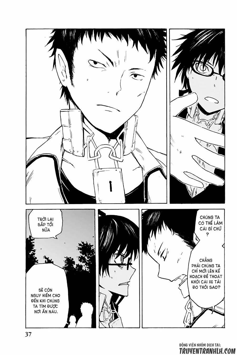 Youkai Ningen: Chapter 7