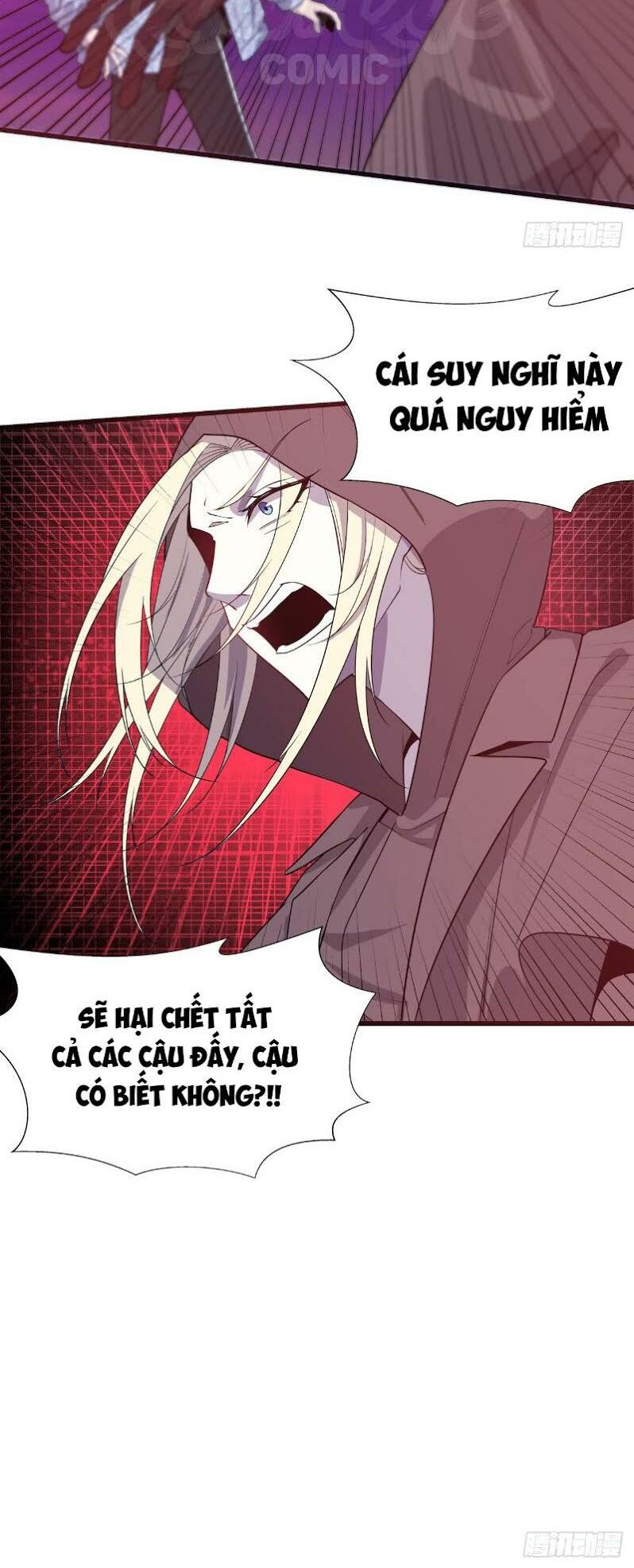 Thát Không Mê Thất: Chapter 52