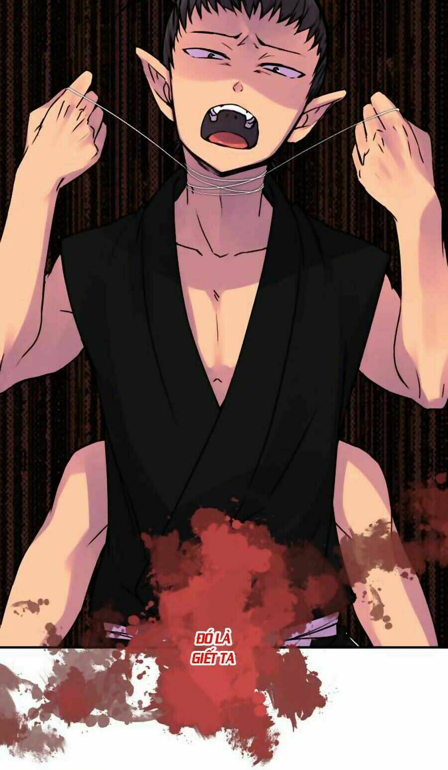 Ake No Tobari: Chapter 43