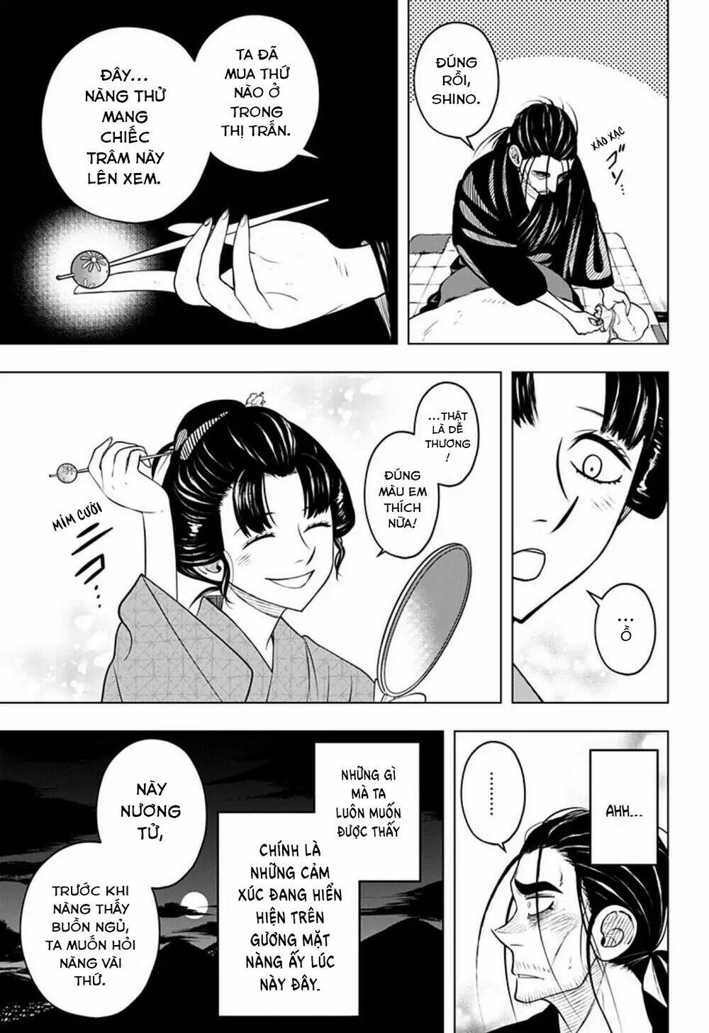 Anten-Sama No Hara No Naka: Chapter 4