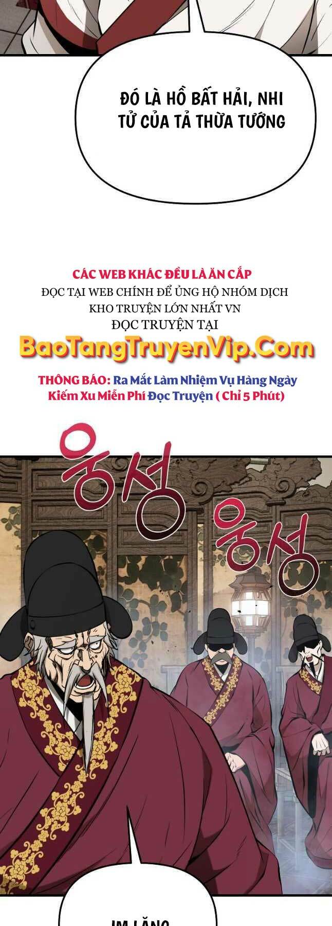 Đông Phương Bất Bại: Chapter 19
