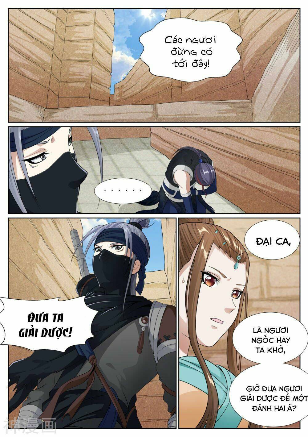 Bạch Chỉ Y Tiên: Chapter 63