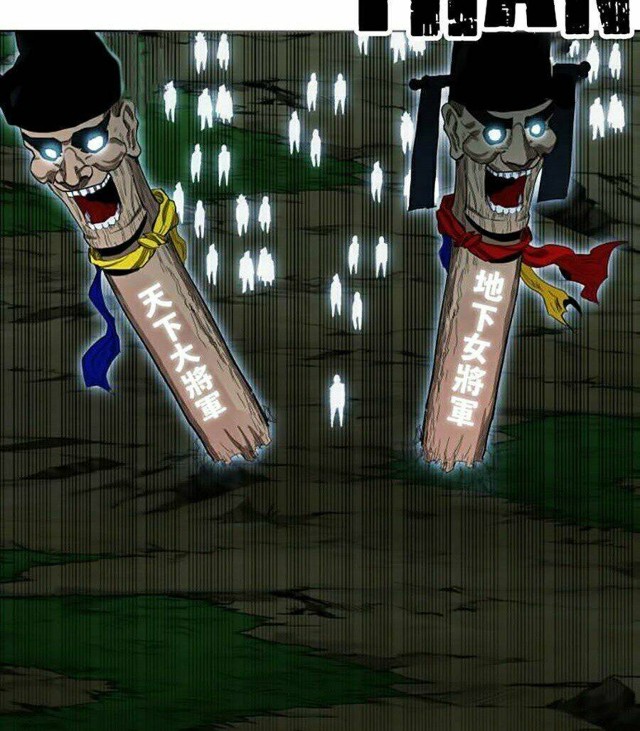 Hard Core Leveling Warrior Ss2: Chapter 71