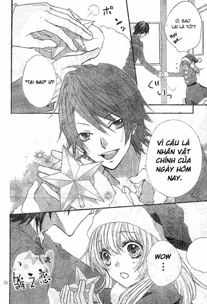 Tình Yêu Của Hiyo: Chapter 2