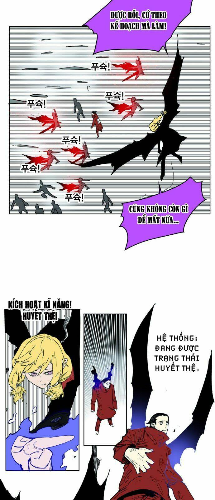 Hard Core Leveling Warrior: Chapter 112