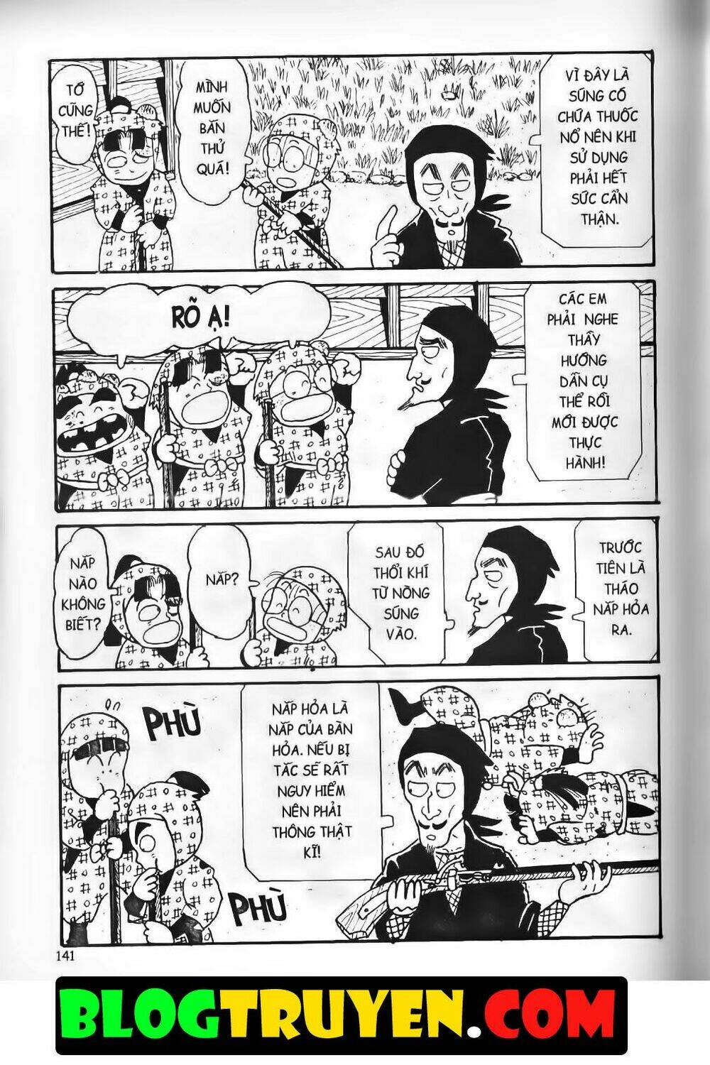 Ninja Loạn Thị Bản Đẹp: Chapter 4.5