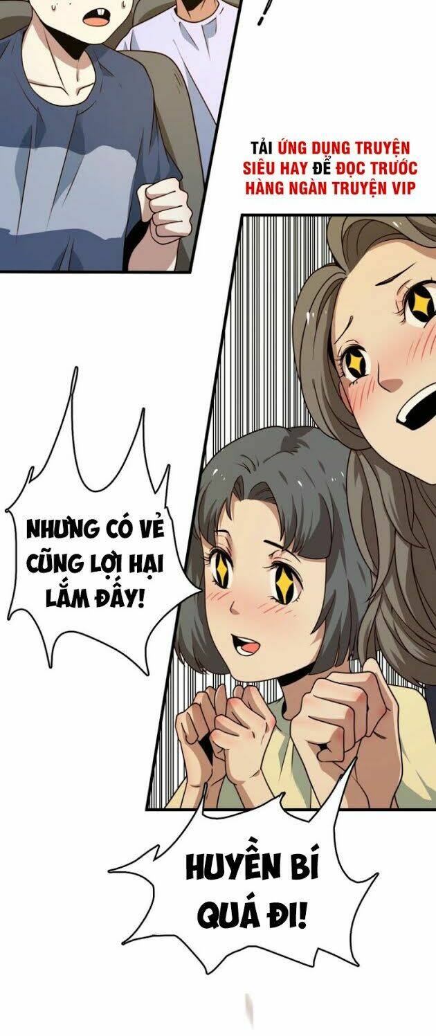 Trọng Sinh Tiểu Y Tiên: Chapter 23