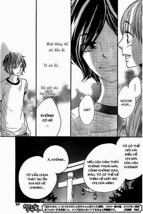 Nakanmon!: Chapter 11