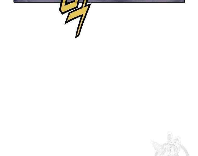 Thiên Võ Chiến Thần: Chapter 59