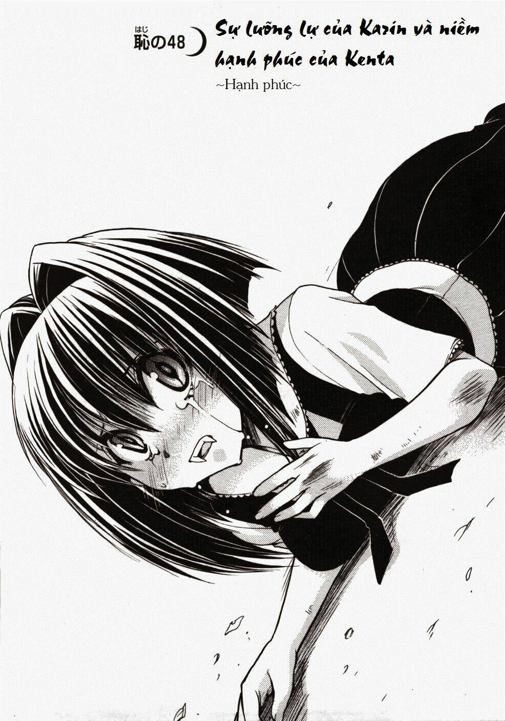 Little Vampire: Chapter 48