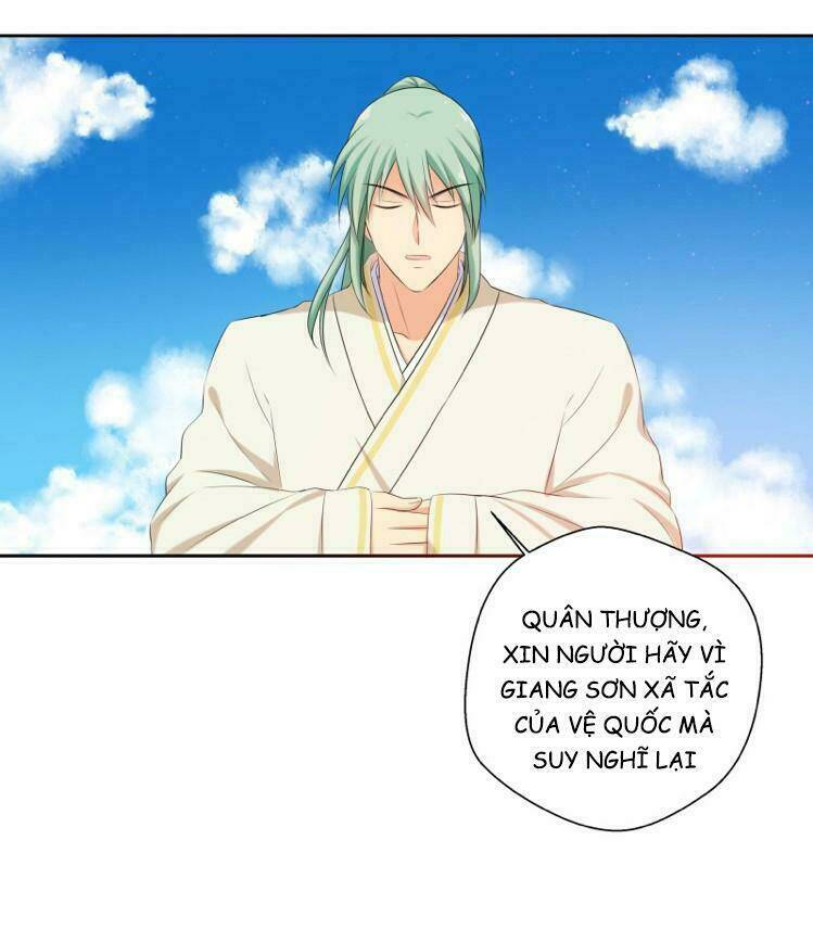 Nam Tử Truyện: Chapter 3