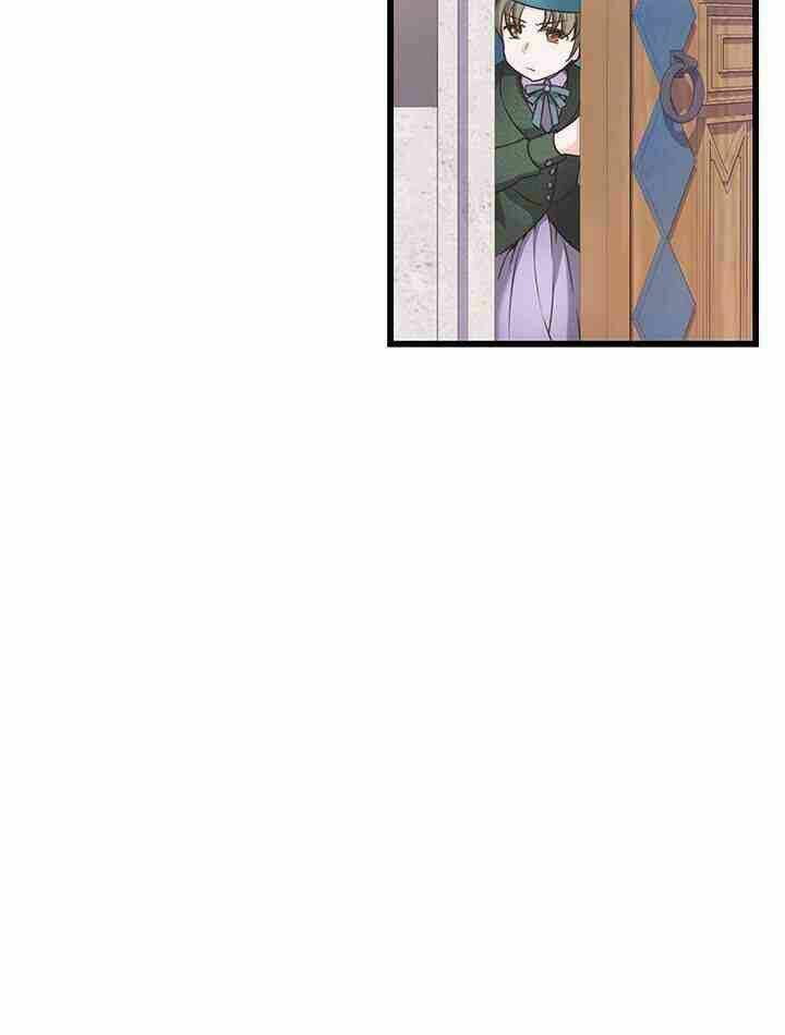 Nhân Vật Phản Diện Yêu Cầu Tôi Yêu Chàng: Chapter 37